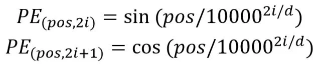 Embedding计算公式