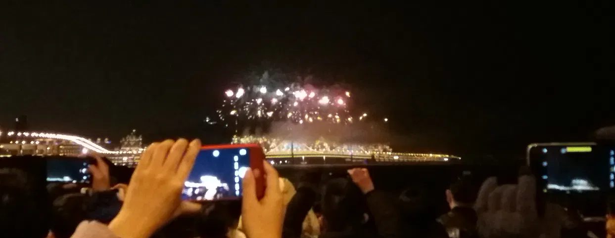 烟火晚会